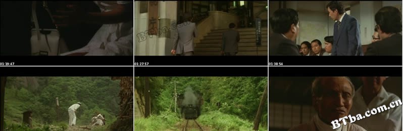 砂之器/砂器/The Castle of Sand 砂之器/砂器/The Castle of Sand