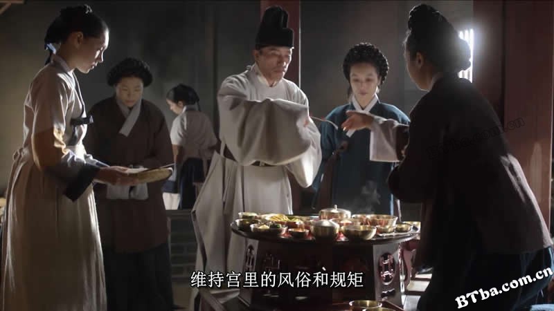 后宫：帝王之妾/满宫春(港)/后宫：色欲天下(台)