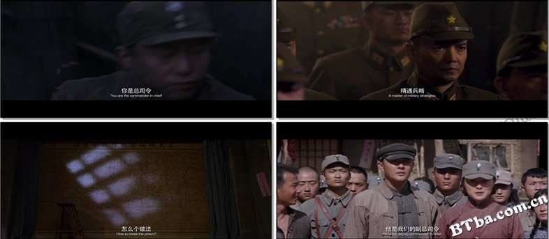 百团大战/The Hundred Regiments Offensive 百团大战/The Hundred Regiments Offensive