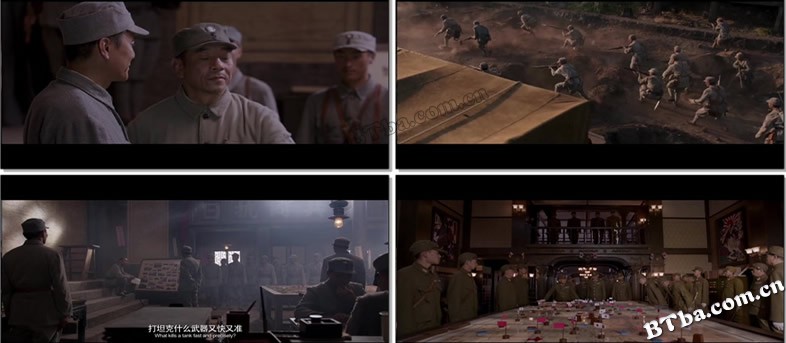 百团大战/The Hundred Regiments Offensive 百团大战/The Hundred Regiments Offensive