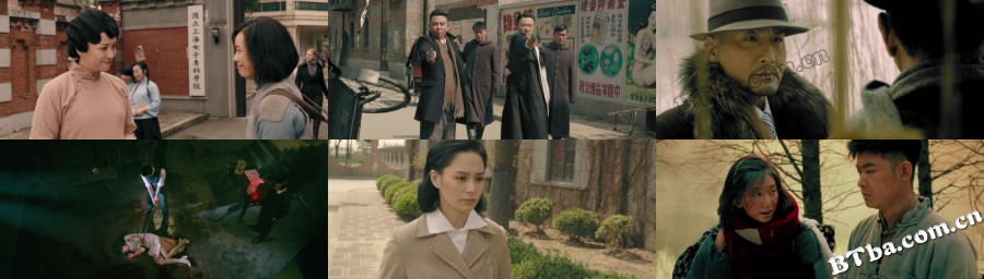 王牌/谁是卧底之王牌/Who is undercover