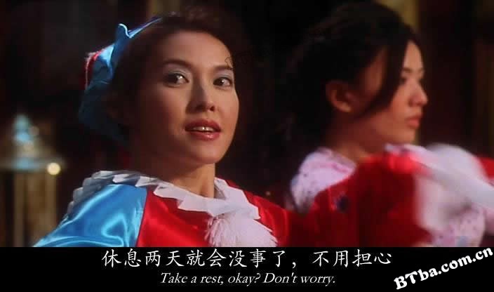 制服诱惑2：地下法庭/Raped by an Angel 5: The Final Judgement