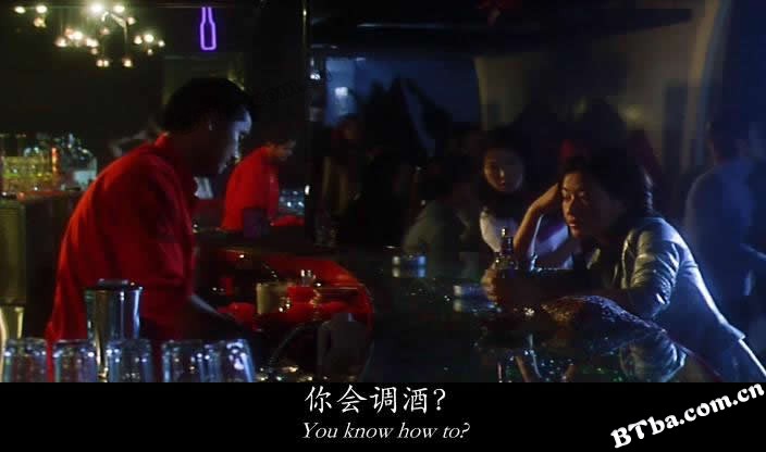 制服诱惑2：地下法庭/Raped by an Angel 5: The Final Judgement