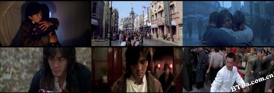 中华英雄/A Man Called Hero 中华英雄/A Man Called Hero