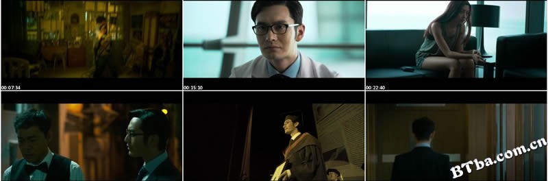 暴疯语/Insanity