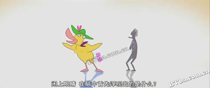 心理游戏/心灵游戏/Mind Game