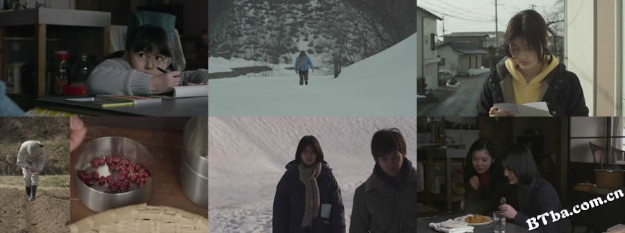 小森林冬春篇/Little Forest: Winter Spring
