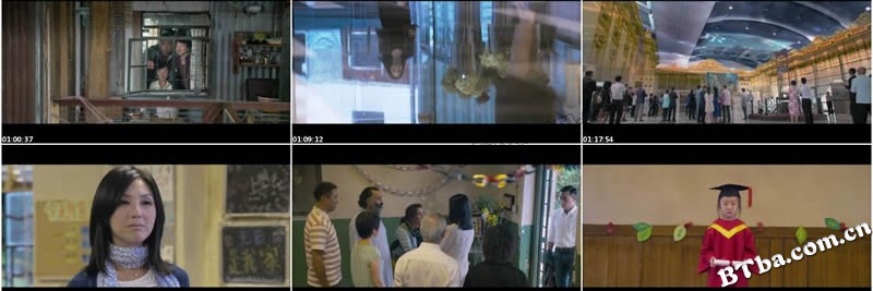 五个小孩的校长/可爱的你