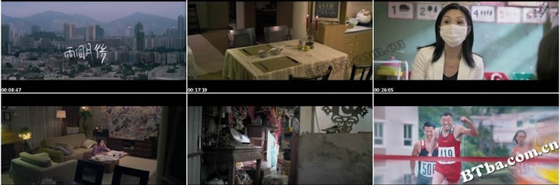 五个小孩的校长/可爱的你