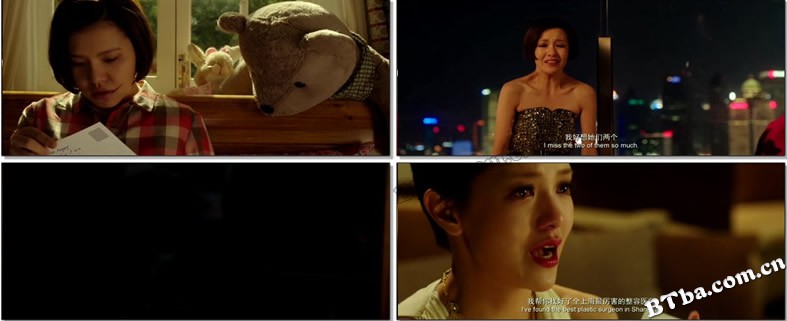 小时代4：灵魂尽头/小时代4/Tiny Time 4.0