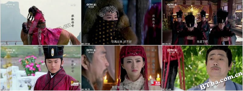 班淑传奇/女傅/Legend of Ban Shu