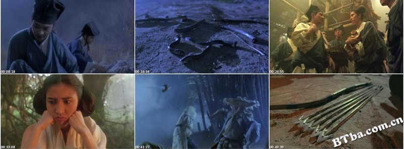 笑傲江湖2：东方不败/笑傲江湖之东方不败/Swordsman 2