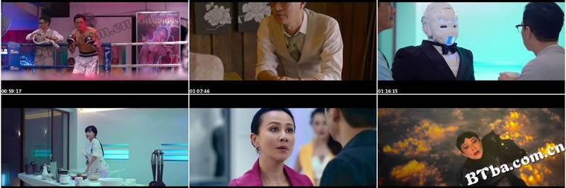 澳门风云2/The Man From Macau 2/From Vegas to Macau 2