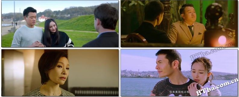 何以笙箫默/何以笙箫默电影版/You Are My Sunshine