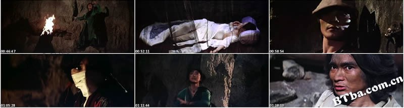 蝶变/红叶手札/Butterfly Murders 蝶变/红叶手札/Butterfly Murders
