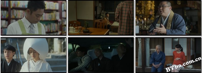 我是和尚/Boku wa Bosan/I'm A Monk 我是和尚/Boku wa Bosan/I'm A Monk