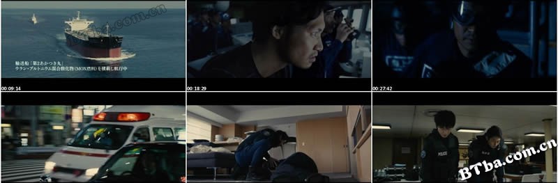 S-最后的警官:夺还 S-最后的警官:夺还