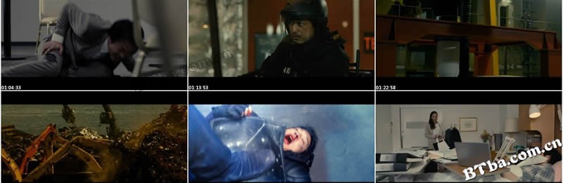 S-最后的警官:夺还 S-最后的警官:夺还