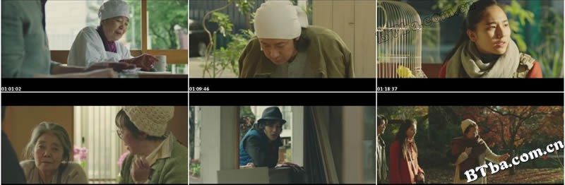 澄沙之味/恋恋铜锣烧(台)/甜味人间(港) 澄沙之味/恋恋铜锣烧(台)/甜味人间(港)