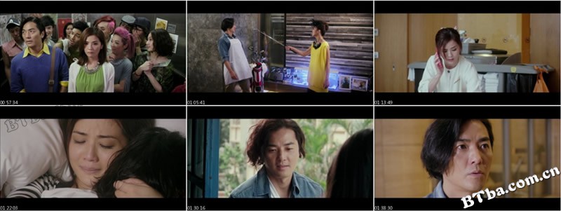我老公不靠谱/我老婆未满十八岁2：我老公不靠谱/My Sassy Hubby