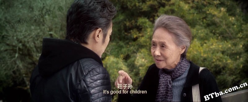 北京遇上西雅图之不二情书/北京遇上西雅图2/Finding Mr. Right 2
