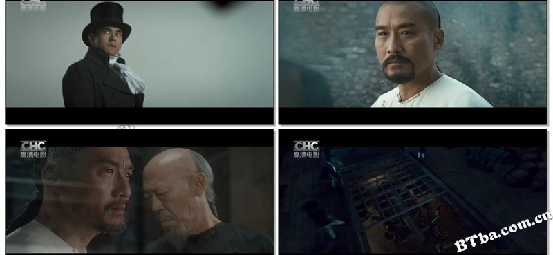 太极1：从零开始/太极/太极之从零开始
