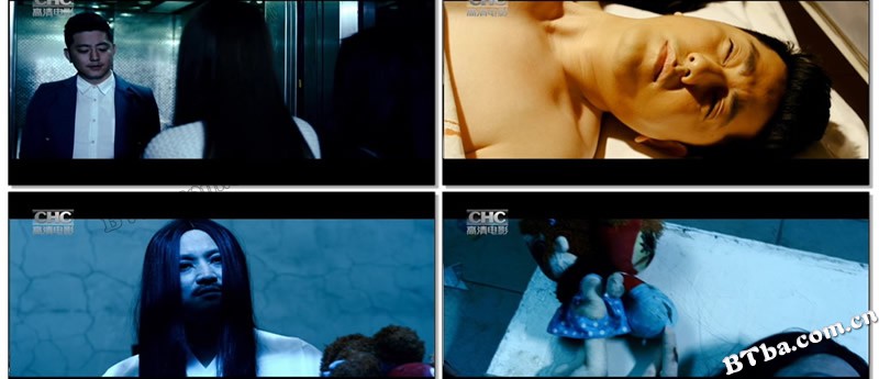 床下有人2/Under The Bed 2
