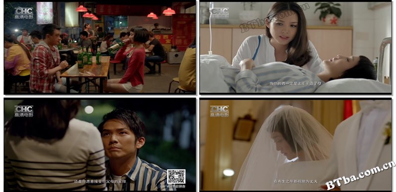 我的早更女友/Meet Miss Anxiety