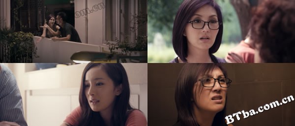 春娇与志明/志明与春娇2/Love in The Buff