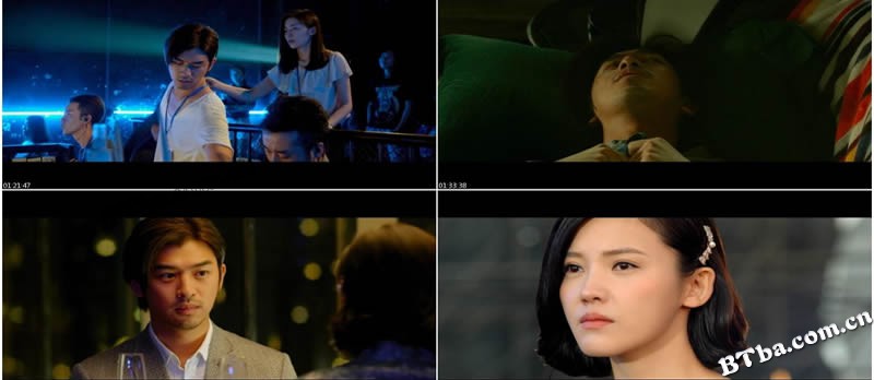 重返20岁/重返二十岁/Miss Granny 重返20岁/重返二十岁/Miss Granny