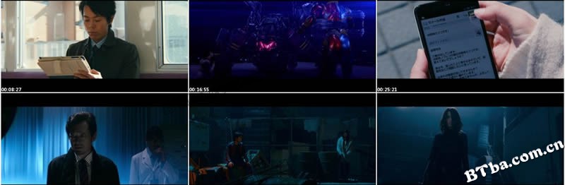 电脑奇侠重启/Kikaider REBOOT