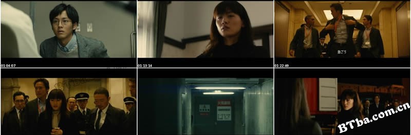 万能鉴定师Q:蒙娜丽莎之瞳 万能鉴定师Q:蒙娜丽莎之瞳