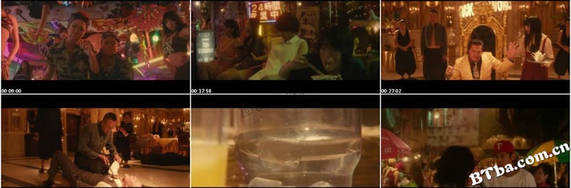 东京暴走族//Tokyo Tribe 东京暴走族//Tokyo Tribe