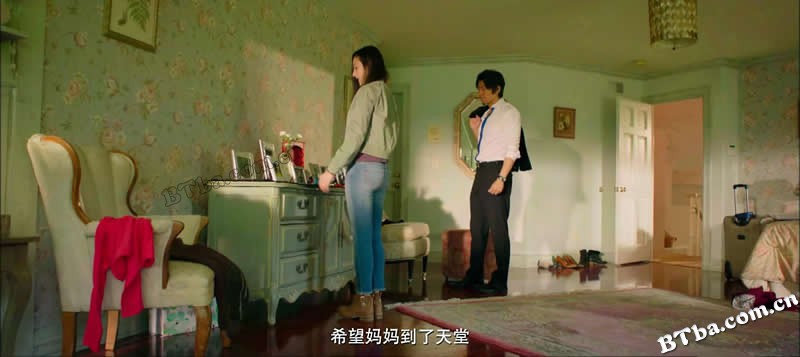 洛杉矶捣蛋计划/Papa