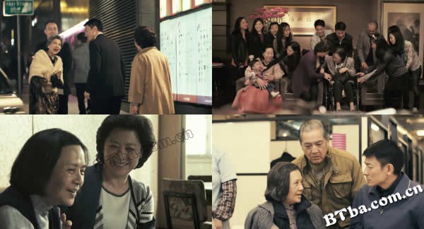 桃姐/A Simple Life 桃姐/A Simple Life