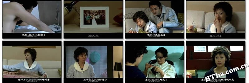 双面胶/Double Sided Adhesive Tape