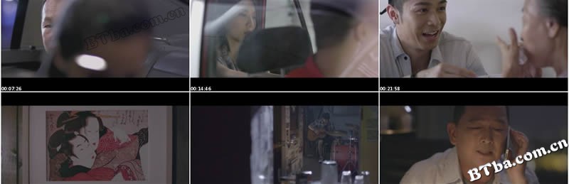 贩卖·爱/我的援交日记/I Sell Love 贩卖·爱/我的援交日记/I Sell Love