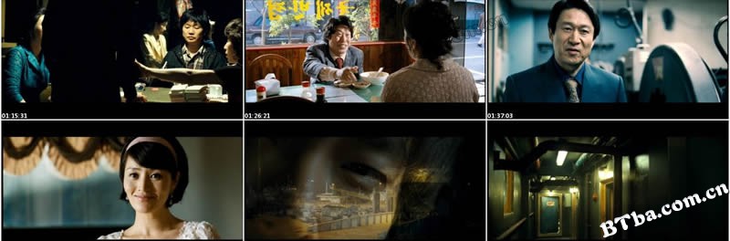 老千/泰沙大豪客(港)/The War of Flower 老千/泰沙大豪客(港)/The War of Flower