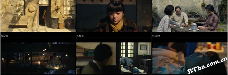 黄金时代/穿过爱情的漫长旅程/萧红传