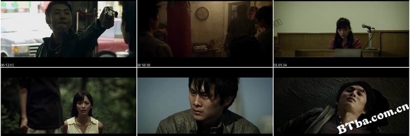 青龙复仇/青龙(港)