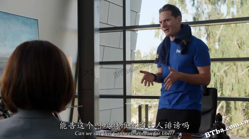 硅谷 第三季/Silicon Valley Season 3