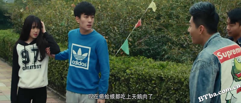 我的黑帮男友/My Gangster Boyfriend