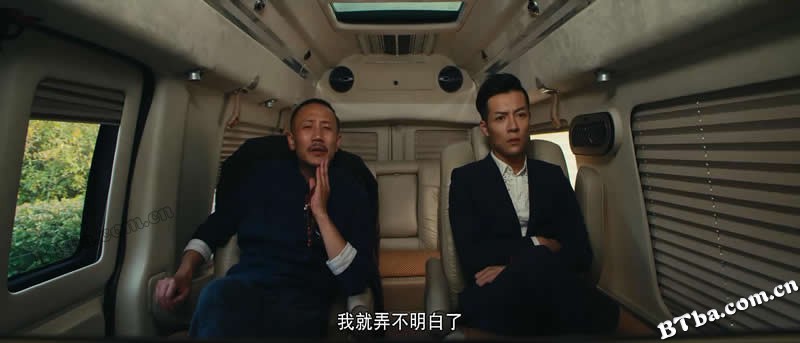 我的黑帮男友/My Gangster Boyfriend