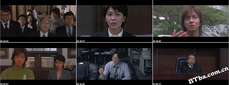 律政英雄/HERO 电影版 律政英雄/HERO 电影版