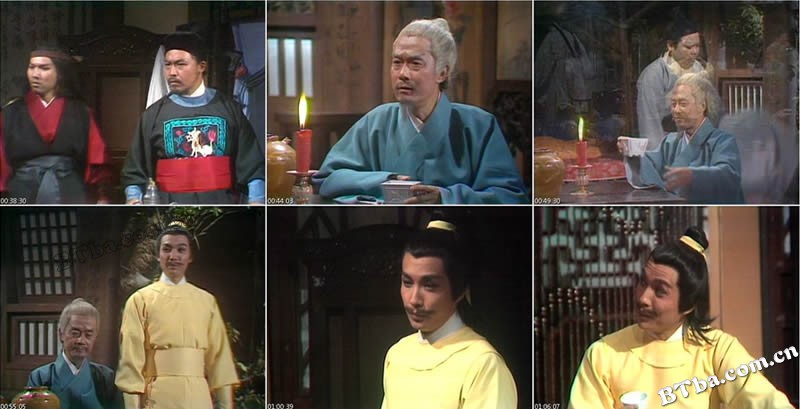 陆小凤第二部：决战前后/Luk Siu Fung 2