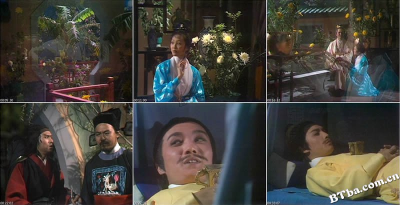 陆小凤第二部：决战前后/Luk Siu Fung 2