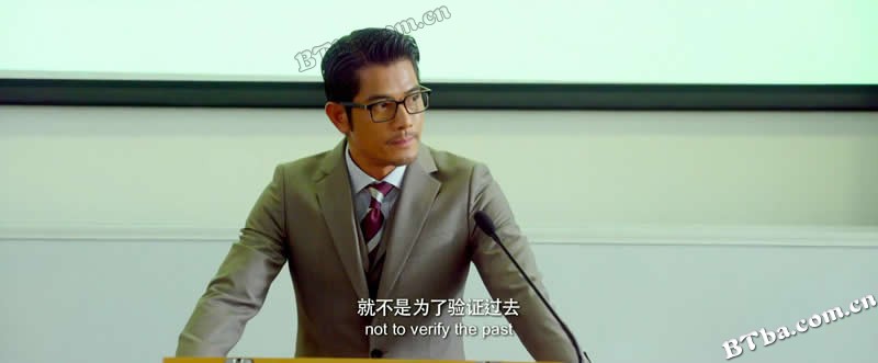 梦想合伙人/商学院合伙人/青春合伙人