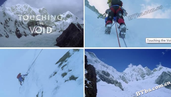 濒临深渊/触及巅峰/Touching the Void