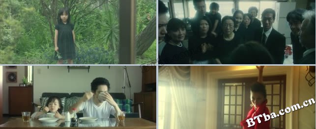 白兔糖/白兔玩偶(台)/白兔糖女孩(港)/Bunny Drop 白兔糖/白兔玩偶(台)/白兔糖女孩(港)/Bunny Drop