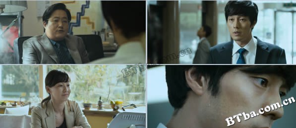 公司职员/企业杀手(港)/上班族/A Company Man 公司职员/企业杀手(港)/上班族/A Company Man